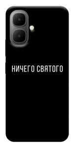 Чехол Ничего святого black для Infinix Smart 10