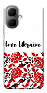 Чохол Love Ukraine для Infinix Smart 10