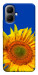Чохол Sunflower для Infinix Smart 10