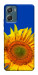 Чехол Sunflower для Motorola Moto G06