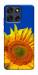Чехол Sunflower для Motorola Moto G56 5G