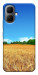 Чехол Пшеничное поле для Infinix Smart 10