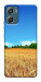 Чехол Пшеничное поле для Motorola Moto G06