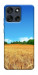 Чехол Пшеничное поле для Motorola Moto G56 5G