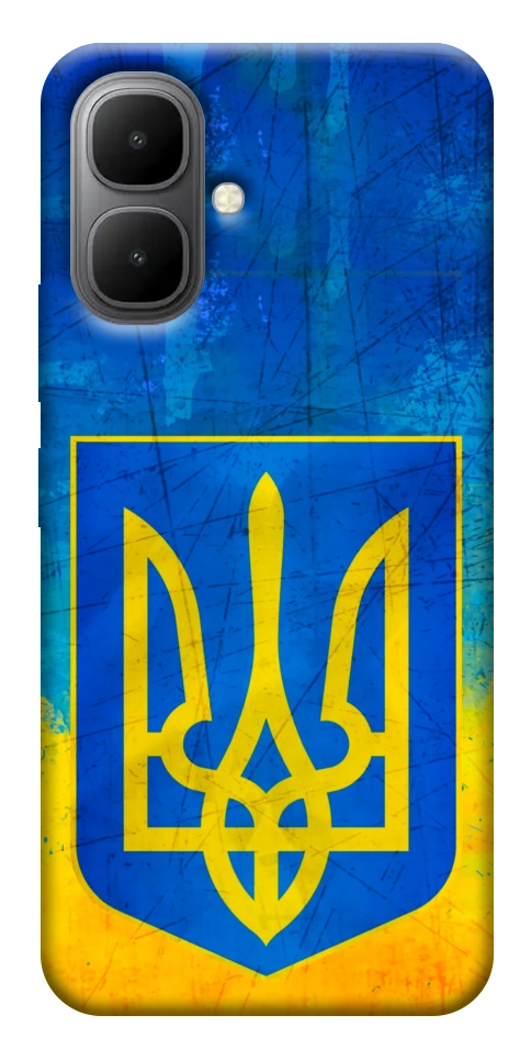 Чехол Символика Украины для Infinix Smart 10