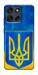 Чехол Символика Украины для Motorola Moto G56 5G
