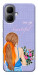 Чехол You are beautiful для Infinix Smart 10