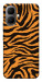 Чехол Tiger print для Infinix Smart 10
