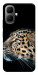 Чехол Leopard для Infinix Smart 10