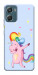 Чехол Unicorn party для Motorola Moto G06