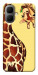 Чохол Cool giraffe для Infinix Smart 10