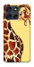 Чехол Cool giraffe для Motorola Moto G56 5G