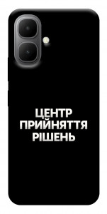 Чохол Центр прийняття рішень для Infinix Smart 10