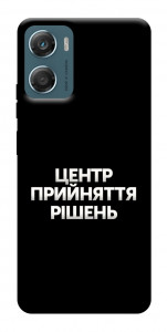 Чехол Центр прийняття рішень для Motorola Moto G06