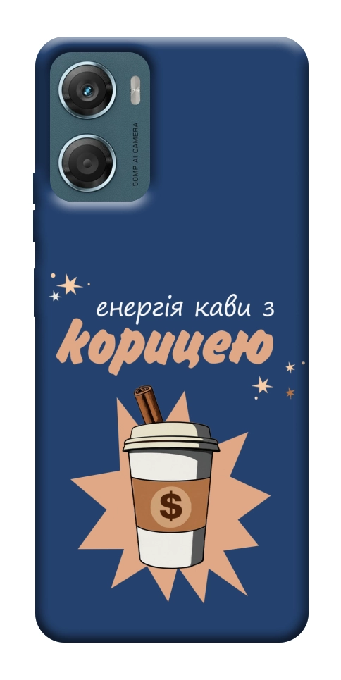 Чехол Енергія кави для Motorola Moto G06