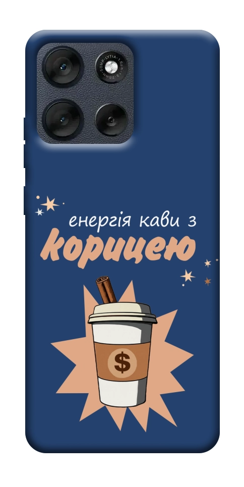 Чехол Енергія кави для Motorola Moto G56 5G
