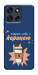 Чехол Енергія кави для Motorola Moto G56 5G