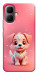 Чехол Puppy для Infinix Smart 10
