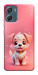 Чехол Puppy для Motorola Moto G06