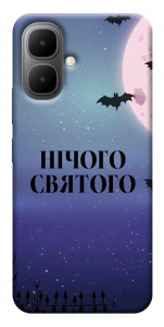 Чехол Нічого святого ніч для Infinix Smart 10