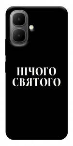Чехол Nothing sacred для Infinix Smart 10