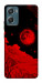 Чехол Кровавый закат солнца для Motorola Moto G06