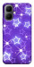 Чехол Purple sparkles для Infinix Smart 10