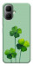 Чехол Lucky clover для Infinix Smart 10