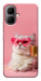 Чехол Pinky cat для Infinix Smart 10