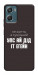Чехол Упс ай дід іт егейн для Motorola Moto G06