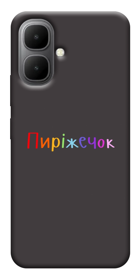Чехол Пиріжечок для Infinix Smart 10