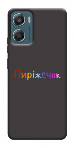 Чехол Пиріжечок для Motorola Moto G06
