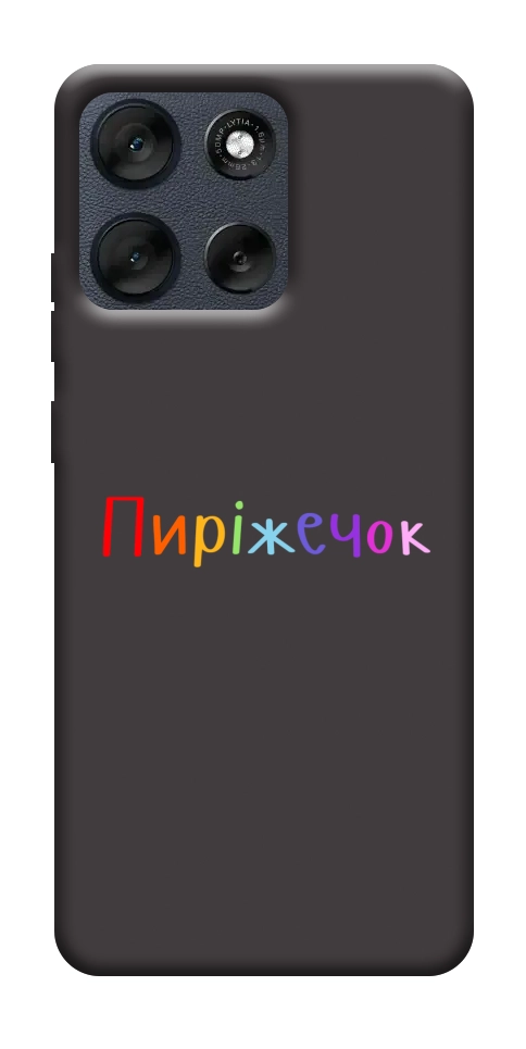Чохол Пиріжечок для Motorola Moto G56 5G
