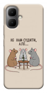Чехол Не нам судити для Infinix Smart 10