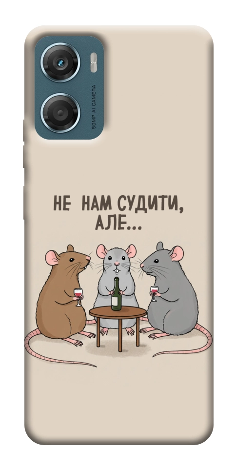 Чехол Не нам судити для Motorola Moto G06