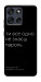 Чехол Не знаєш пароль для Motorola Moto G56 5G