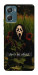 Чехол Dont be afraid для Motorola Moto G06