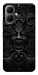 Чехол Horror pattern для Infinix Smart 10