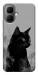 Чехол Smoke cat для Infinix Smart 10