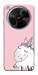 Чехол Unicorn love для ZTE Nubia V70 Max