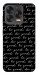 Чохол Be good для ZTE Nubia V70 Design