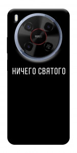 Чехол Ничего святого black для ZTE Nubia V70 Max