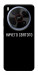 Чехол Ничего святого black для ZTE Nubia V70 Max