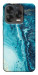 Чехол Голубая краска для ZTE Nubia V70 Design