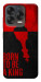 Чохол Born to be a king для ZTE Nubia V70 Design