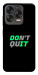 Чохол Don't quit для ZTE Nubia V70 Design