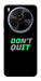Чехол Don't quit для ZTE Nubia V70 Max