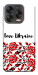 Чохол Love Ukraine для ZTE Nubia V70 Design