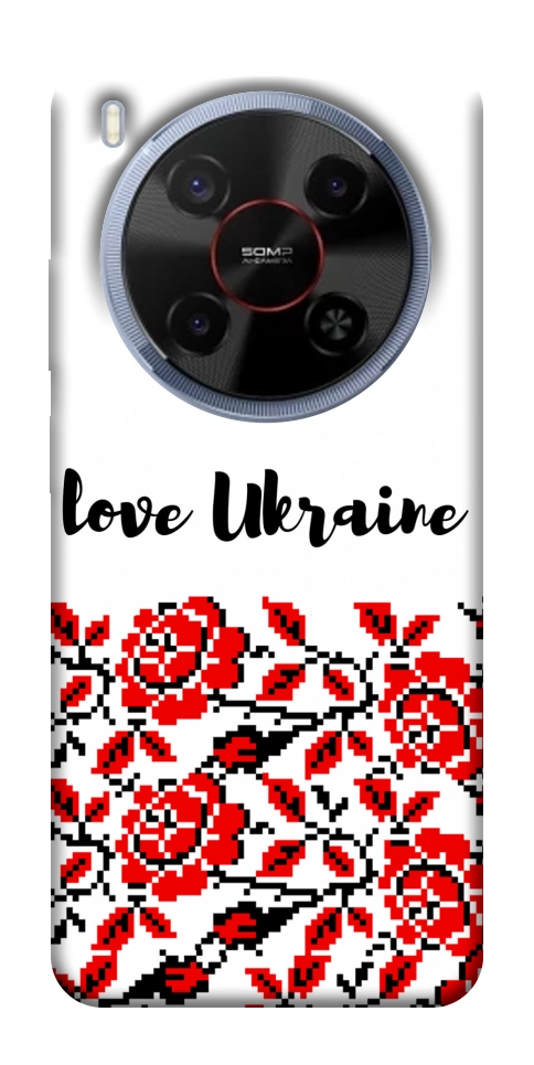 Чехол Love Ukraine для ZTE Nubia V70 Max