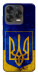 Чохол Український герб для ZTE Nubia V70 Design